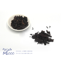 Wanmu Yunchuang comfrey natural plant dye Grass dyeing raw materials