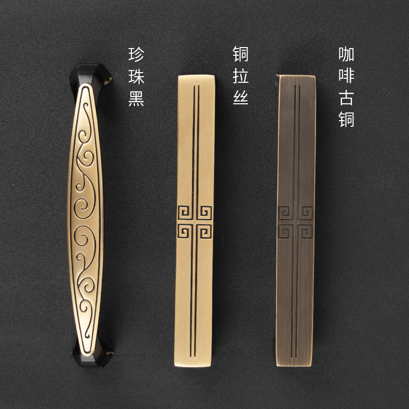 Pure Copper New Chinese Drawer Handle American Wardrobe Door High-end Door Handle Whole Cupboard Book Room Full Copper New Chinese Gold Color