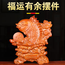 Peach wood carving Lucky luck fish ornaments home crafts peach wood fish ornaments home opening gift accessories