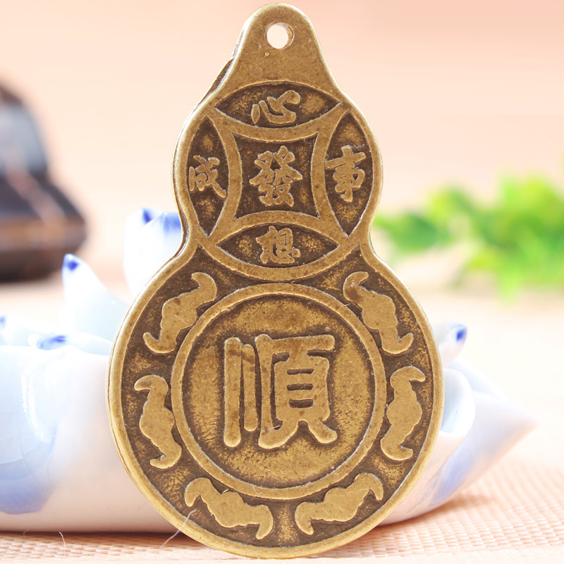 Bronze Gourd Type Ciswordmind Matter to be a Key Buckle Copper Money Pendant DIY Accessories Weave