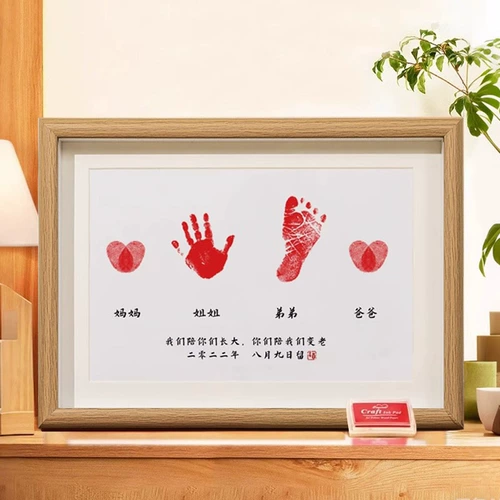 Отпечатки рук и ног годовалой давности, глубокая любовь брата и сестры, принадлежности в полнолуние, 100-дневная сувенирная роспись, рисование следов ребенка, ритуальный смысл