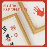 Детская система хранения для новорожденных для хранения пуповины, сувенир ручной работы