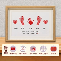 Семья из пяти A3 [подходит для нового года]