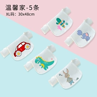 5 XL Code 30*48 см [теплый дом] 6 -Layer Four Seasons Universal