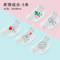 5 XL Code 30*48 см [комбинация смайликов] 6 -Layer Four Seasons Universal