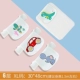 4 [xl code 30*48 см] 6 -Layer Four Seasons Universal