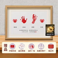 Семья из четырех [сестра и брата модели] A4 [подходит для полнолуния/100 дней]