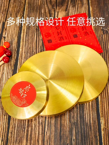 Zhuzhou Gong Год -годовой Gong Prop Percussion Instrumt