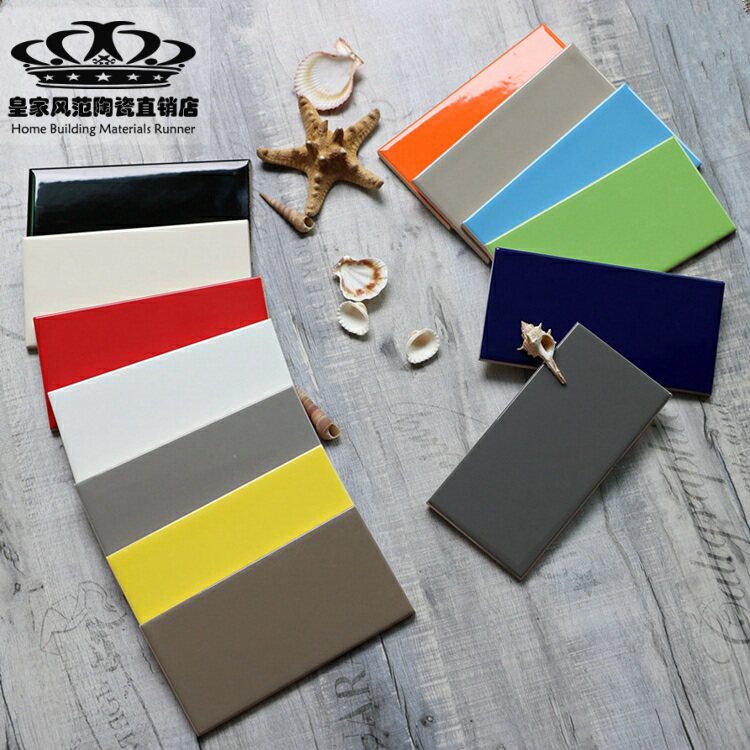 Color Bread Brick Nordic air - colored tile 75X 150 kitchen bathroom flat tile bright wall tile