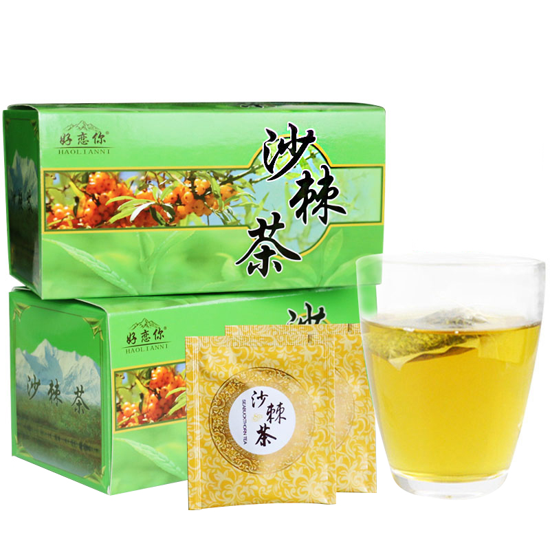 沙棘茶小包装 新疆野生沙棘果粉膏沙棘茶叶 非完美沙棘茶官方正品