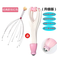 Красный розовый массажер, модернизированная версия