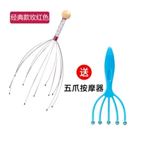 Красный классический синий массажер