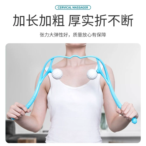 Ручной массаж шейки матки