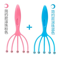 Классический синий розовый массажер