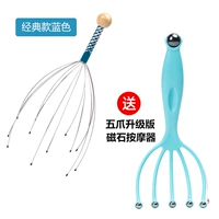 Классический синий магнитный массажер для многоразового использования