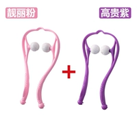 Красивый розовый+благородный фиолетовый