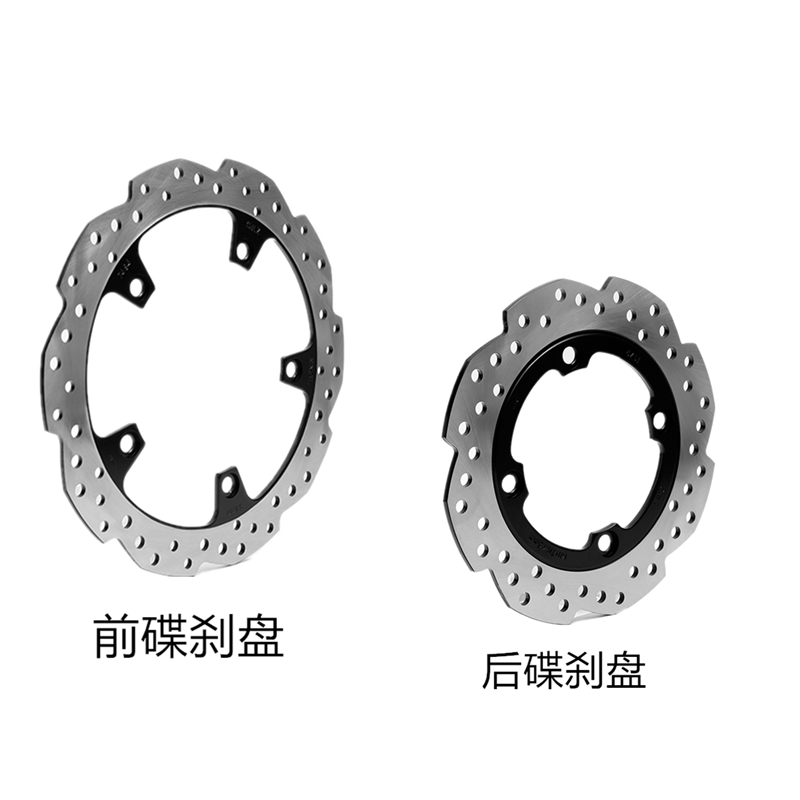 Apply Five sheep Honda Frontal Eye 190 Front And Rear Disc Brake Disc Brake Disc Brake Disc Brake Disc Original Fitting Accessories