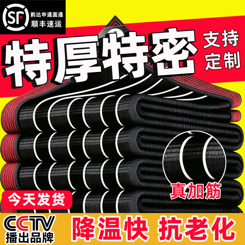 Sunshade Net, Sun Protection Net, Encrypted and Thickened Sunshade Cloth, Black Outdoor Balcony Rural Yard Sunshade Net, Heat Insulation Sunshade Net, Sun Protection Net, Encrypted and Thickened Sunshade Cloth, Black Outdoor Balcony Rural Yard Sunshade Net, Heat Insulation