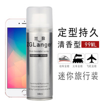 Mens travel clothes dry hair plastic head hair styling spray tasteless dry glue fragrance gel water mousse hair wax hair mud mud