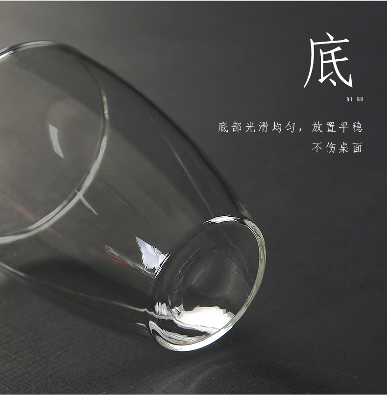 Fujian and high temperature resistant glass fair keller transparent simple wooden side, put the cup Japanese kung fu tea tea taking with zero