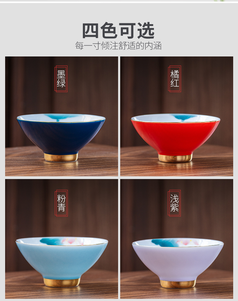 Fujian and kung fu household hand - made ceramic cups sample tea cup six pack hat to make tea cup small cups of tea set