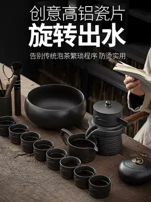 Purple sand automatic Kung Fu tea set Stone grinding set Home office guest Teacup Teapot Lazy tea maker gift box