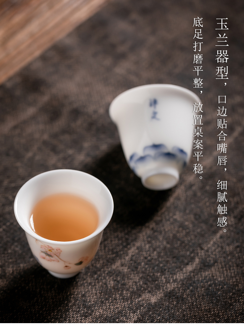 Fujian and suet jade porcelain masters cup single CPU Japanese hand - made ceramic sample tea cup with white porcelain kung fu tea cups