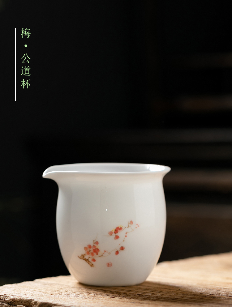 Fujian gen dehua ceramic fair keller contracted and I household hand - made white porcelain cup tea is tea sea kung fu tea set points