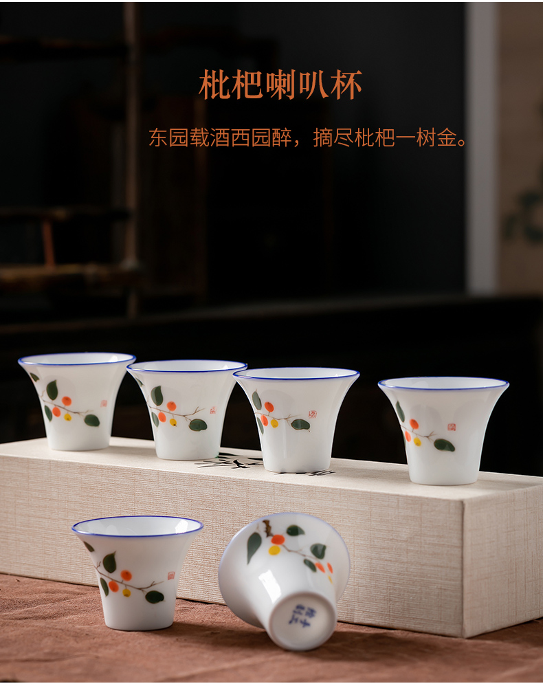 Fujian and kung fu ceramic cups household hand - made porcelain sample tea cup hot Japanese small six cups of tea set