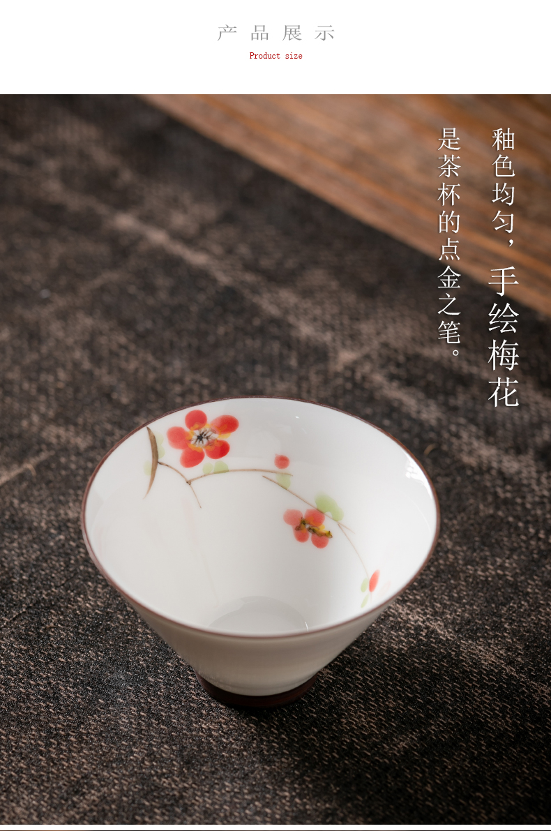 Fujian ceramic cups household sample tea cup and kung fu master cup single CPU Japanese hand - made small white porcelain bowl hat to CPU