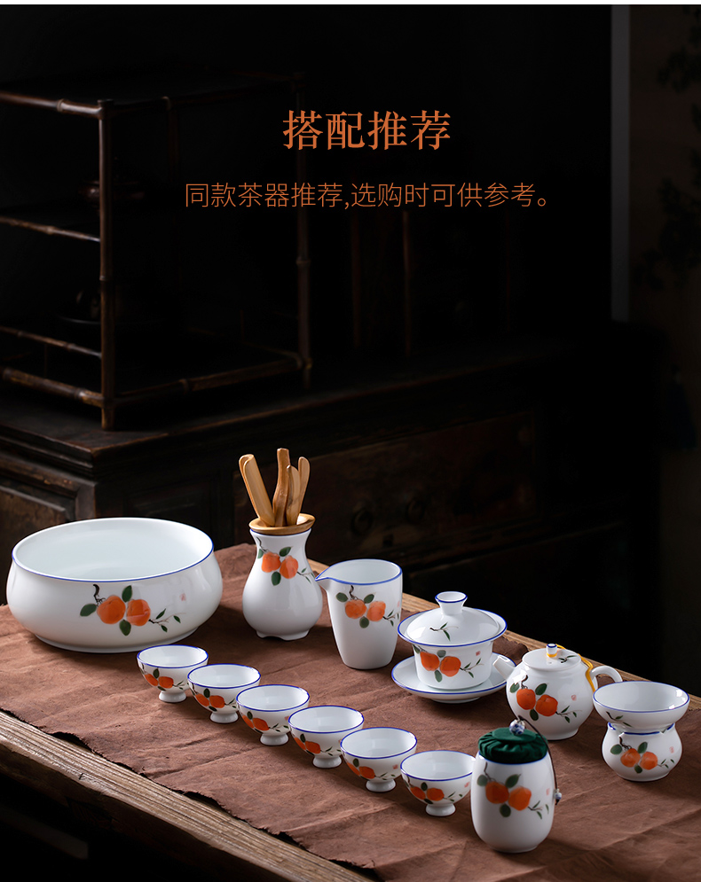 Fujian and kung fu ceramic cups household hand - made porcelain sample tea cup hot Japanese small six cups of tea set