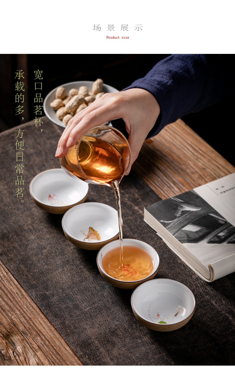 Fujian and Japanese ceramic cups household masters cup single cup sample tea cup hand - made coarse pottery bowl kung fu tea set