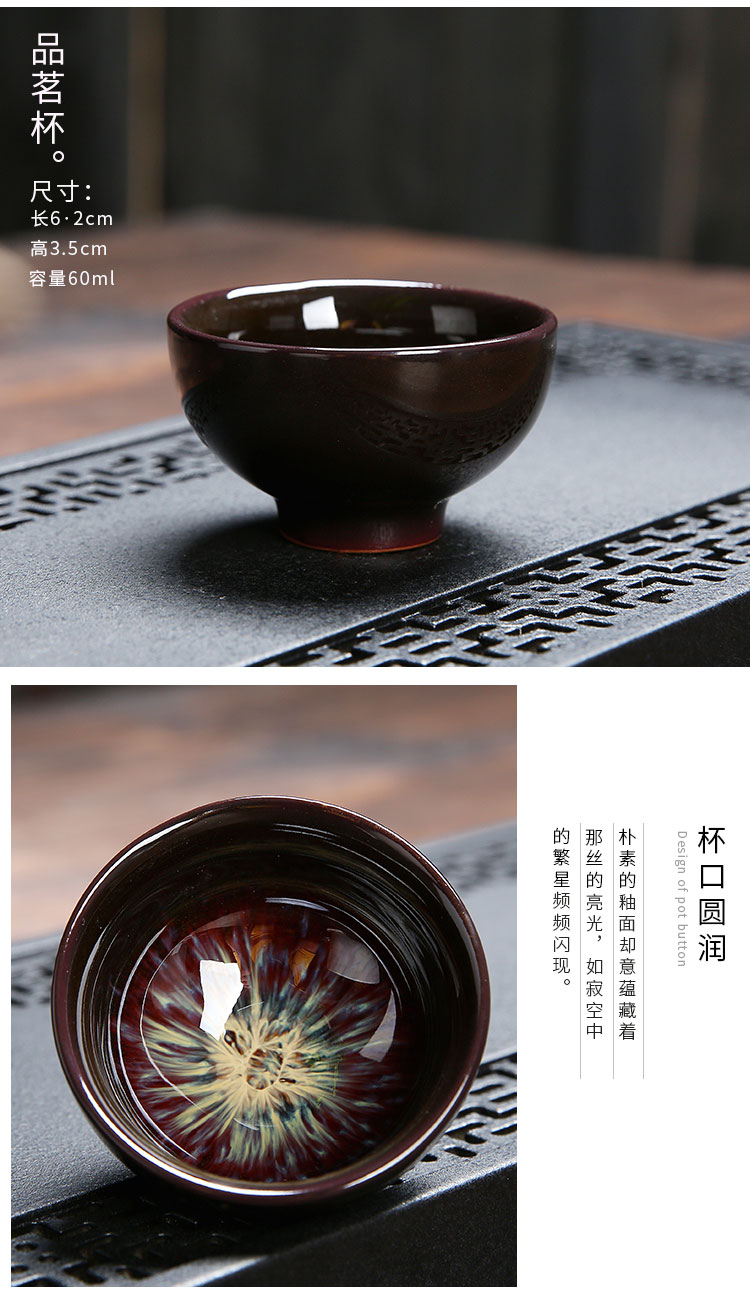 Fujian and tea set built red glaze, household automatically make tea of the lazy ceramic teapot millstones kung fu tea cups