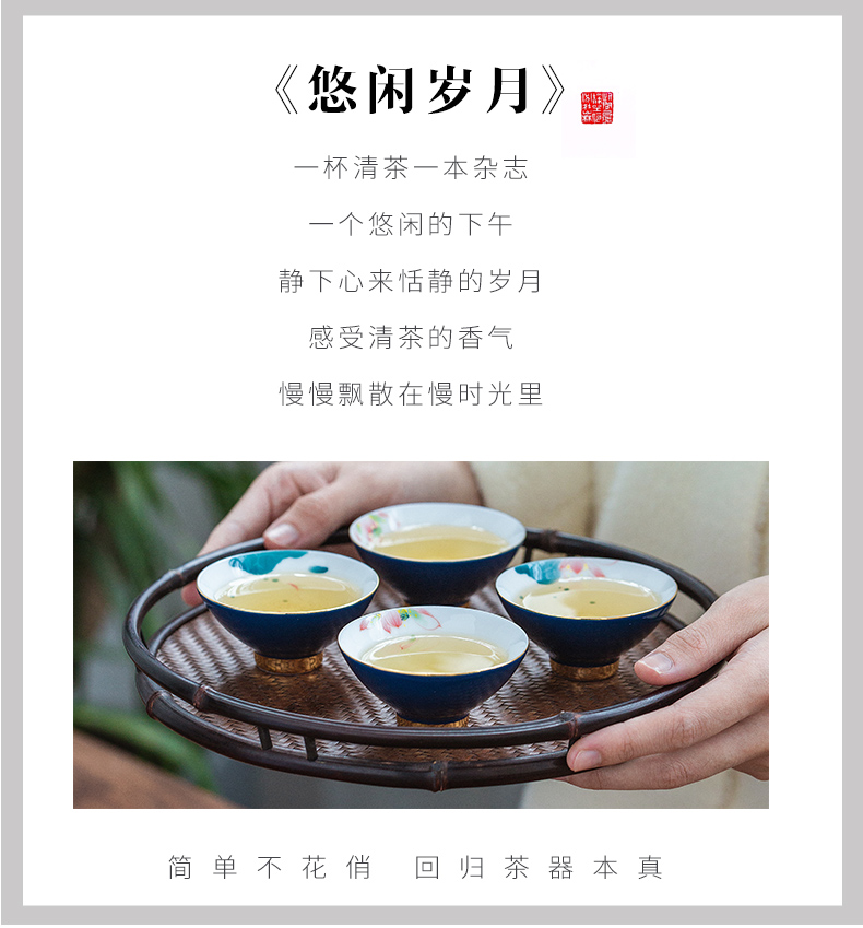 Fujian and kung fu household hand - made ceramic cups sample tea cup six pack hat to make tea cup small cups of tea set