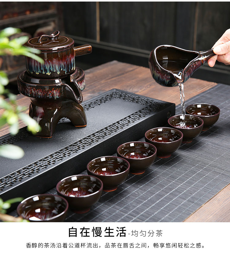 Fujian and tea set built red glaze, household automatically make tea of the lazy ceramic teapot millstones kung fu tea cups