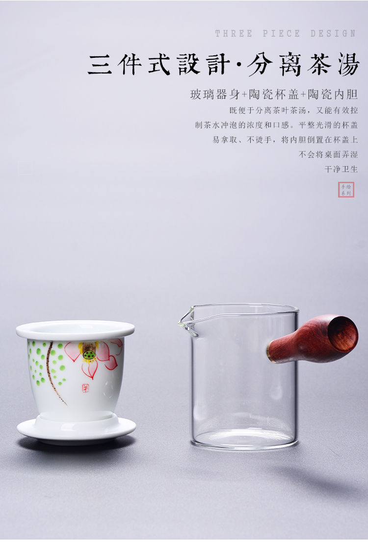 Fujian tea ware and high temperature resistant glass teapot household ceramics bladder Japanese contracted with wooden handle, the side of the single pot of tea