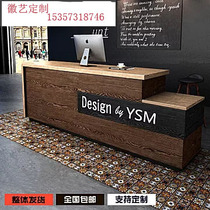 Bar counter customization Office corner beauty salon Milk tea shop Front desk cashier Retro welcome desk Reception desk creativity