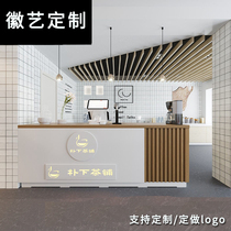 Bar counter Nordic simple modern milk tea shop Dessert shop Cashier Commercial shop Small net celebrity clothing store counter