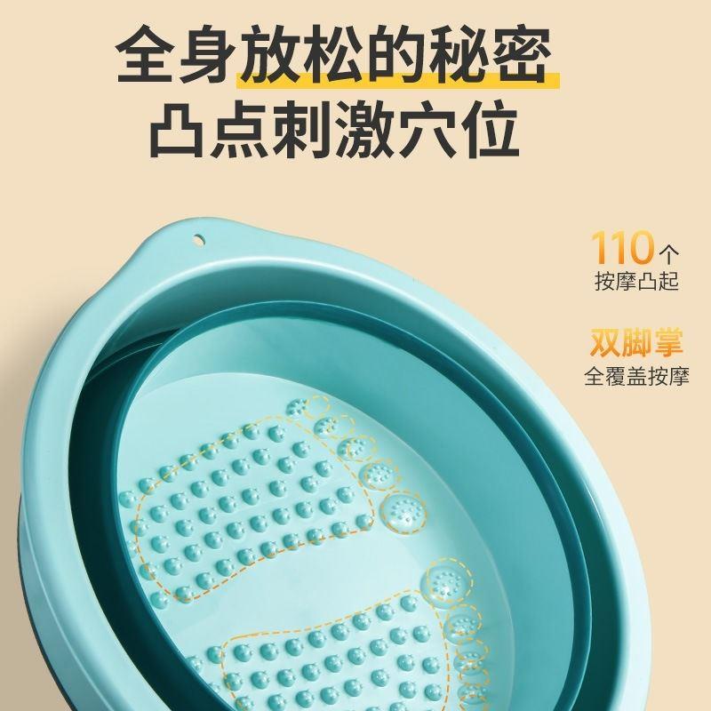 Folding footbath over calf high bubble foot barrel massage over knee plastic basin Sub-portable saving space home