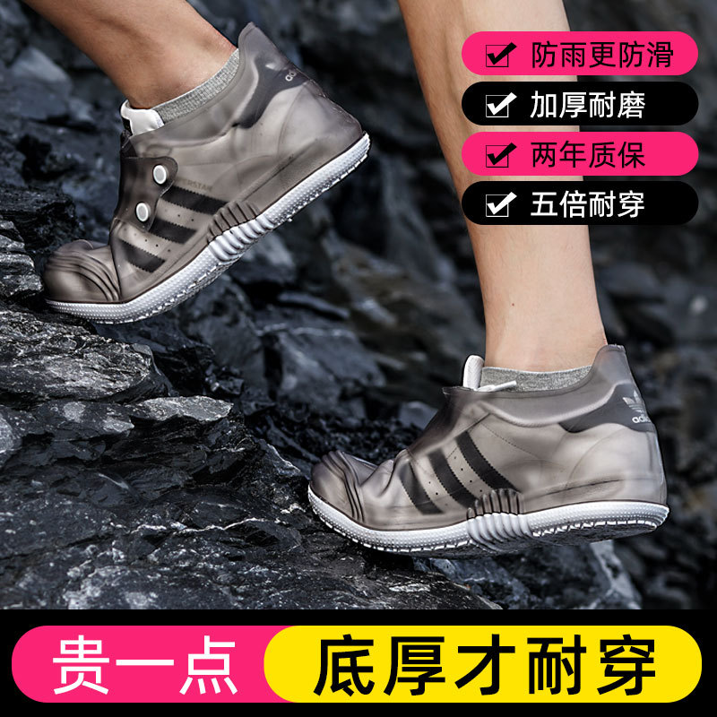 Transparent water shoes new low-top shoe cover for men and women anti-slip thick-soled fashion simple buckle waterproof rain boots ladies rain boots