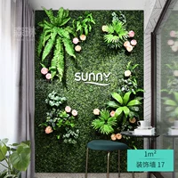 Украшение стена 17