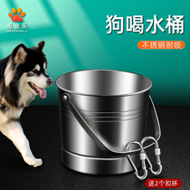Medium and large dog drinking bucket stainless steel kennel water feeder drinking basin dog cage hanging kettle fixed anti-bite