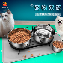 Small and medium-sized cat bowl double bowl stainless steel drain iron shelf oblique mouth neck guard cat dog and dog food bowl water basin pet rice basin
