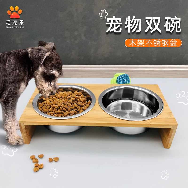 Small and medium-sized cat bowl stainless steel wooden frame non-slip cat food bowl dog rice bowl cat food pet double bowl water bowl anti-overturning