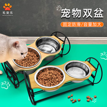 Cat bowl stainless steel double bowl solid wood iron frame cat food basin high-footed dog bowl rice bowl drinking bowl oblique neck cat food bowl