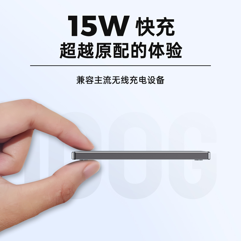 15w ultra-thin wireless charger board applies Apple xs11 Xiaomi 10 universal quick charge p40proiphone12