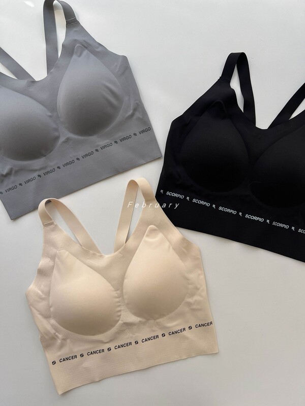 Twelve Zodiac Signs Latex Underwear One-Piece Seamless No-Wire Beautiful Back Sports Bra Slimming Girl Bra Twelve Zodiac Signs Latex Underwear One-Piece Seamless No-Wire Beautiful Back Sports Bra Slimming Girl Bra
