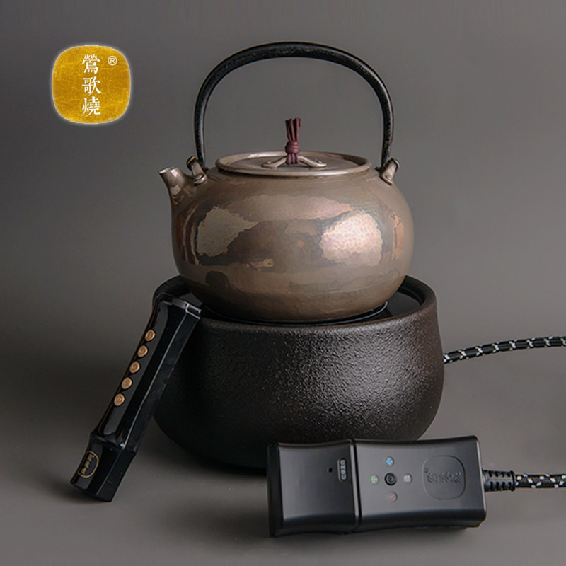 The Orioles Song Fever Black Crystal Furnace Vegetarian Black No Pattern Mute Small Remote Control Boiled Tea Furnace Orioles Song Burn Limited Customisation