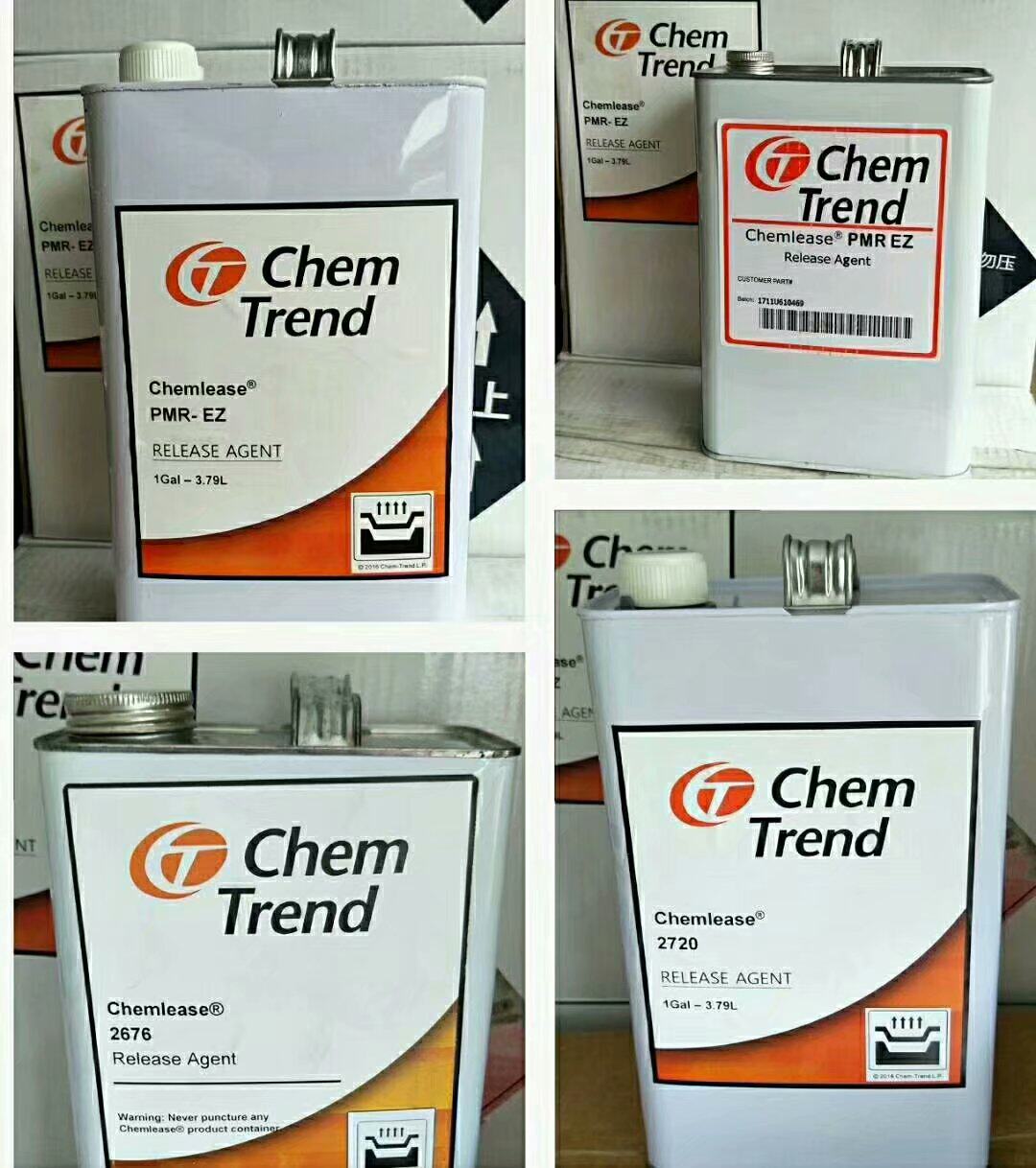 Kentian PMR - EZ demolding agent demolding water in the United States imported open mold mold water