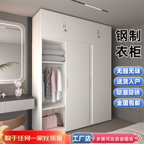 Household steel iron printed wardrobe simple bedroom sliding door with lock childrens wardrobe balcony storage locker